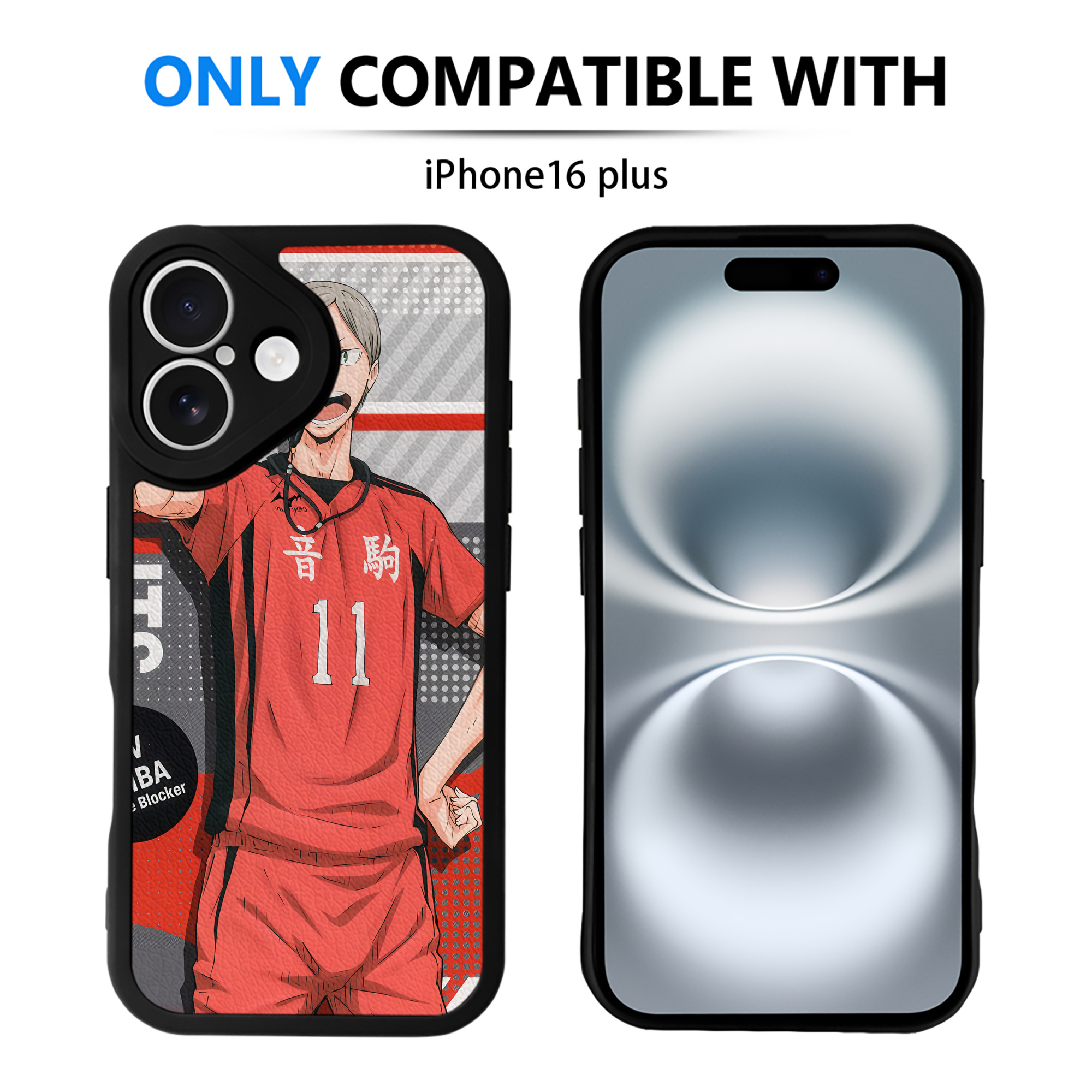 （画像用） ハイキュー!! Haikyu!! 【iPhone 16シリーズ対応】シリコンスマホケース（レザー調） 材質：シリコン